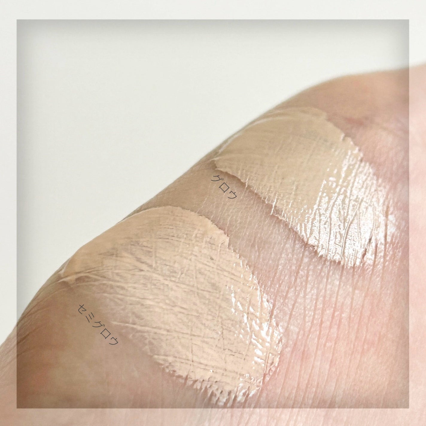 ディロングBBクリーム/RENODERM/BBクリームを使ったクチコミ(7枚目)