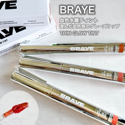 THIN GLOW TINT/BRAYE/口紅を使ったクチコミ(1枚目)