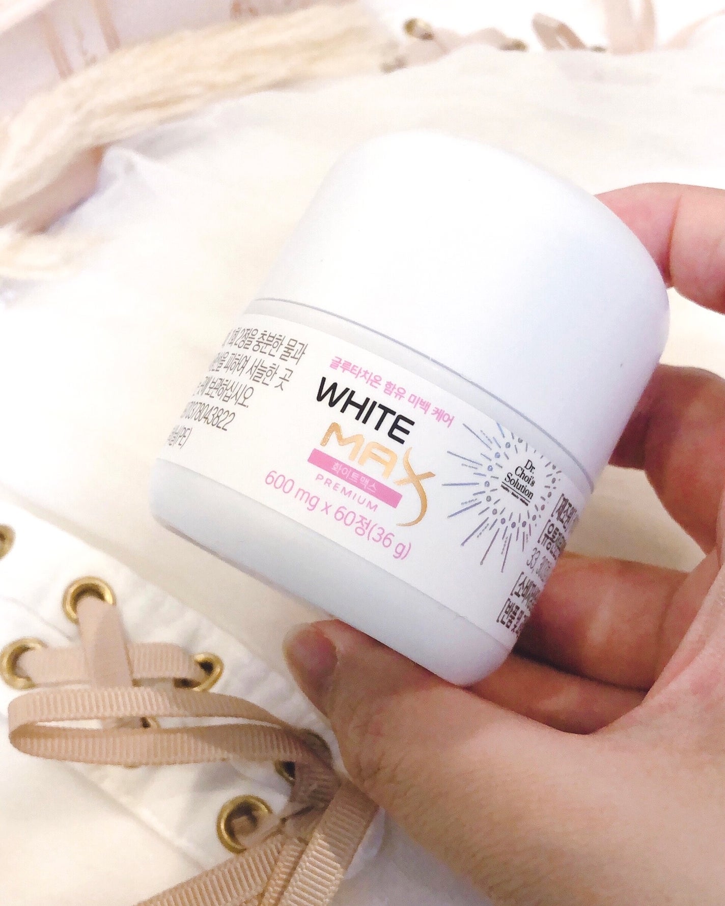 ホワイトマックスプレミアム/Dr. Choi's Solution/美容サプリメントを使ったクチコミ(1枚目)