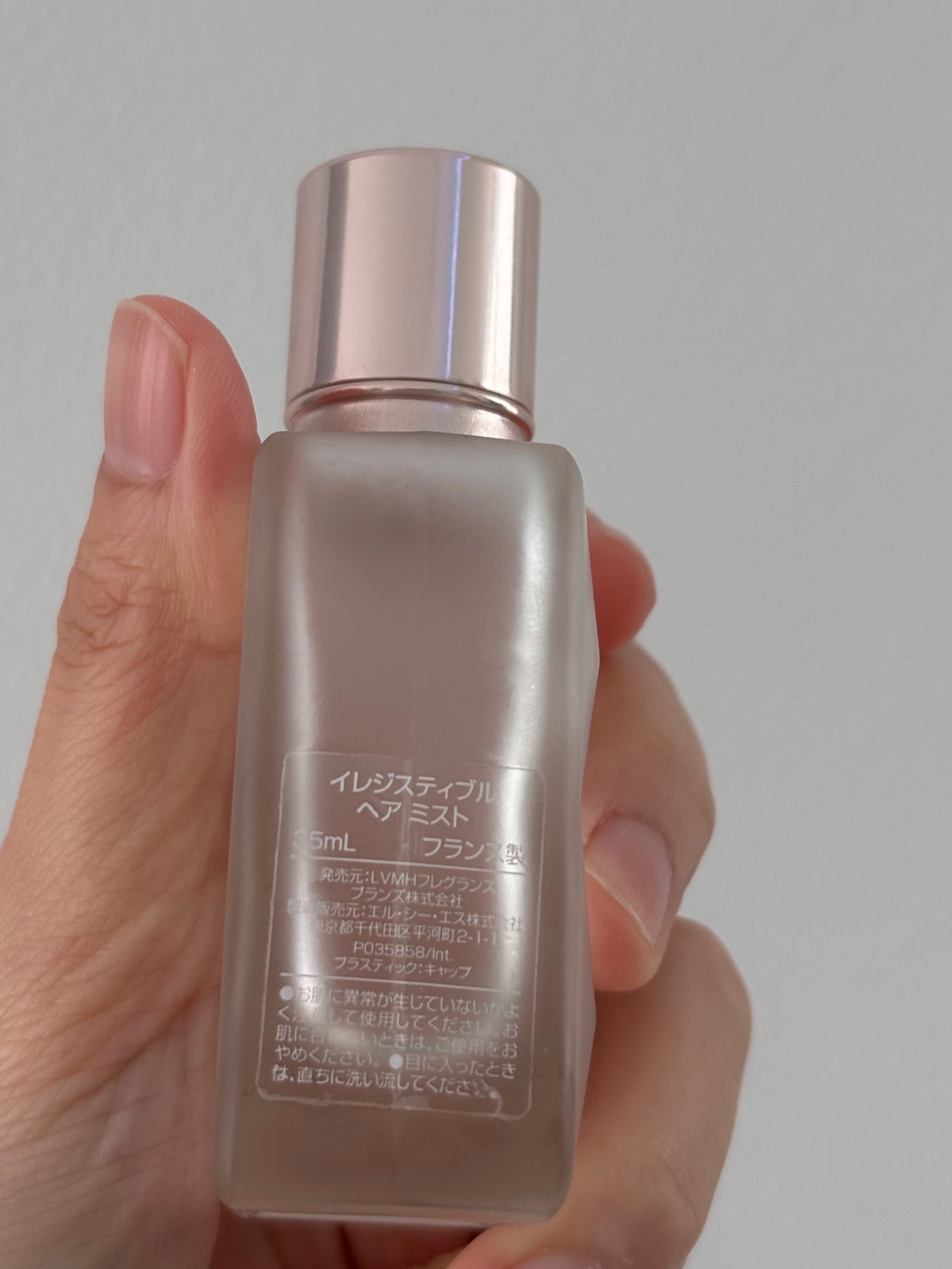 イレジスティブル ヘア ミスト/GIVENCHY/ヘアミストを使ったクチコミ(3枚目)