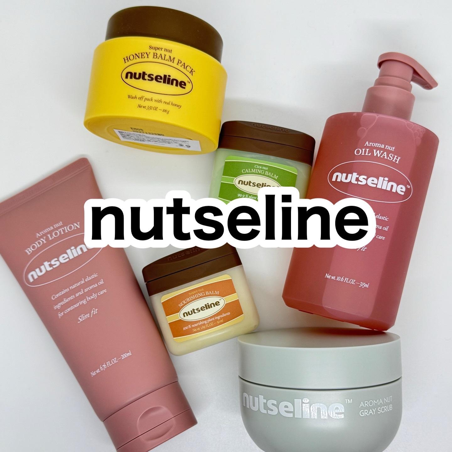 cica nut calming balm/ナッツセリン/フェイスバームを使ったクチコミ（1枚目）