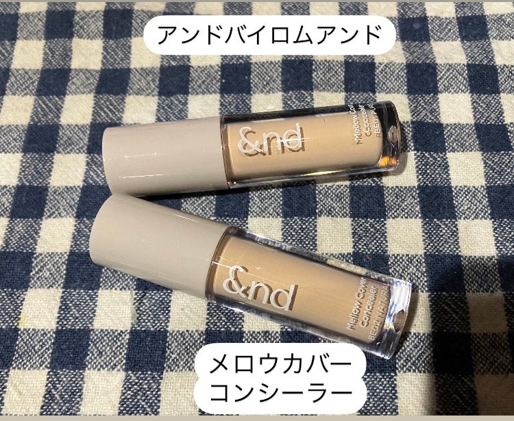 コンフォートベルベットプレスパウダーファンデーション/&nd by rom&nd/プレストパウダーを使ったクチコミ(5枚目)