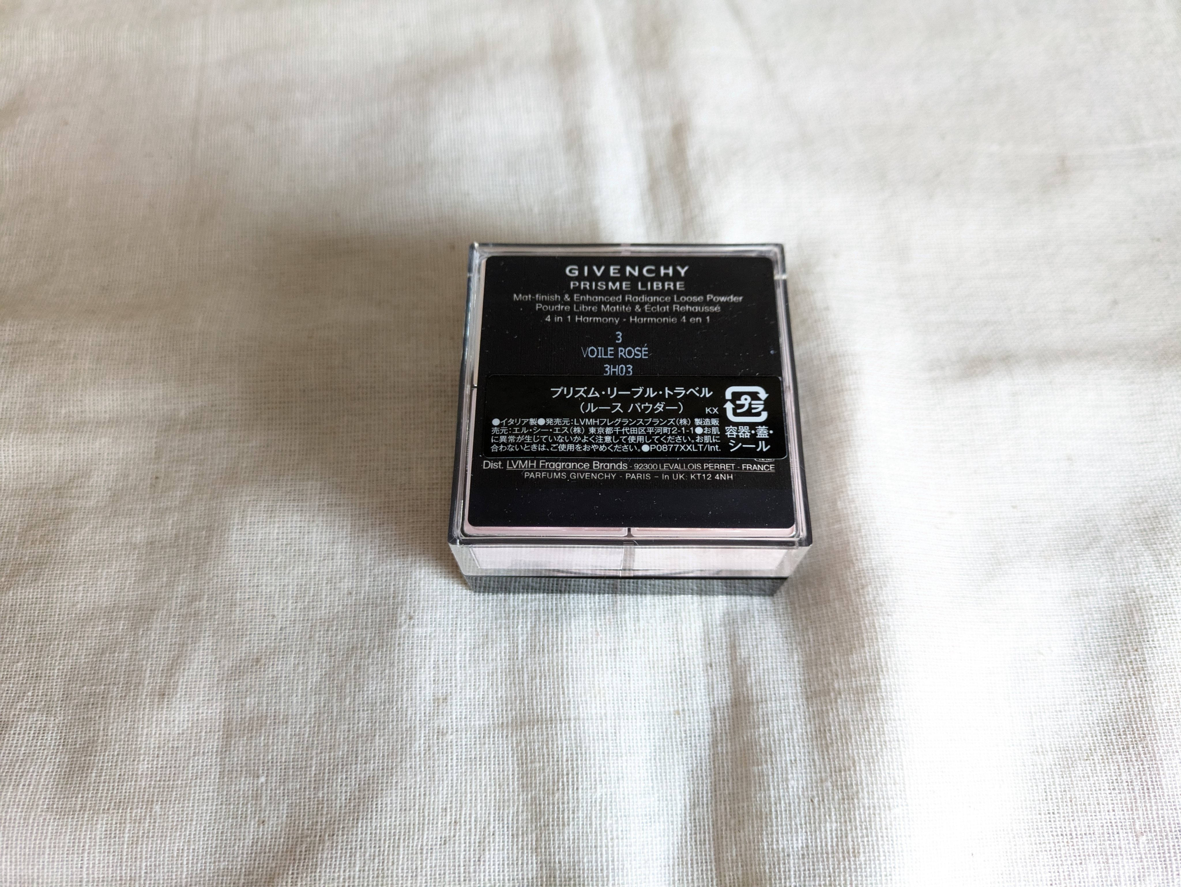 プリズム・リーブル No.03 ローズ・ヴェイル/GIVENCHY/ルースパウダーを使ったクチコミ（3枚目）