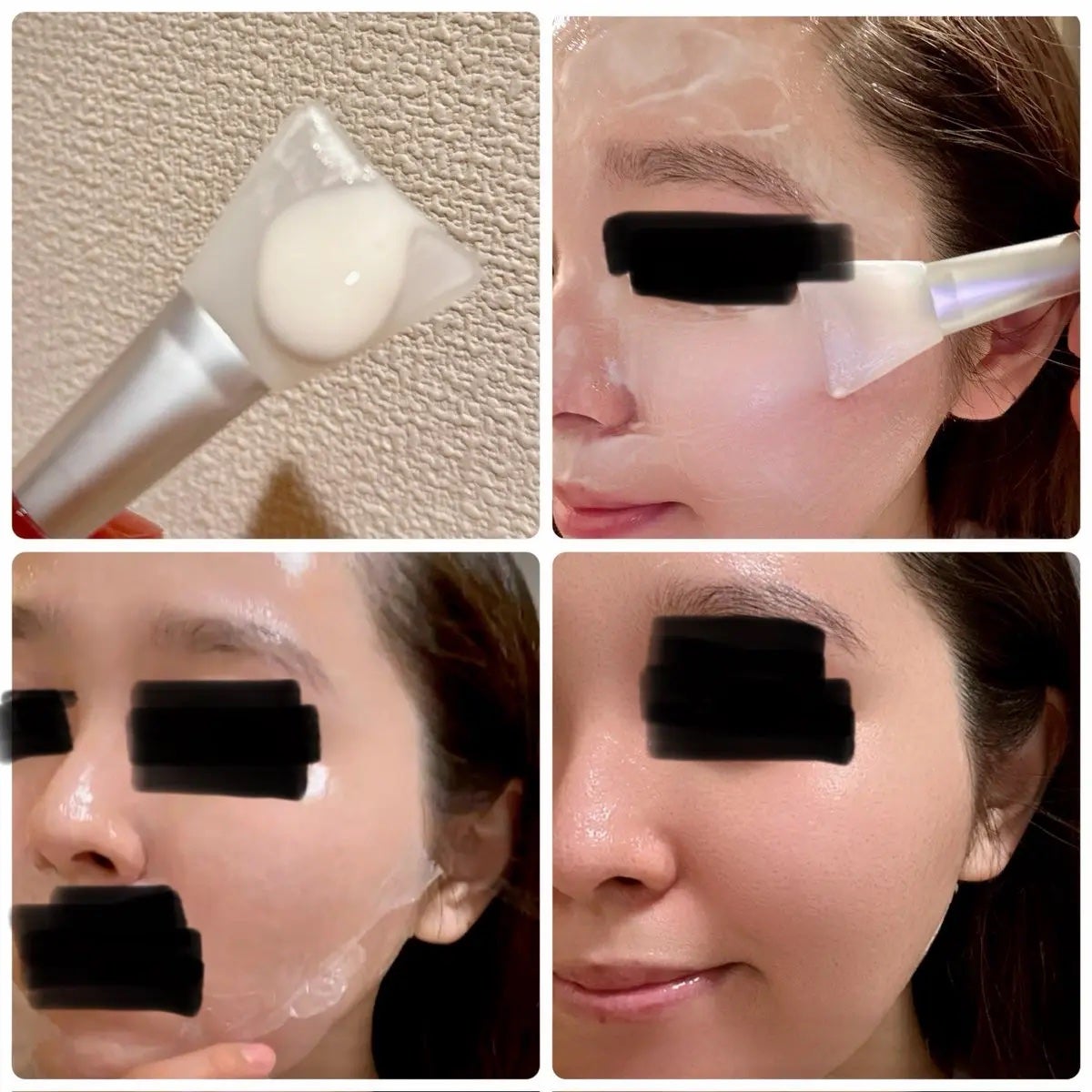 塗るマスクパック低分子コラーゲンマスク /Veganifect/洗い流すパック・マスクを使ったクチコミ(2枚目)