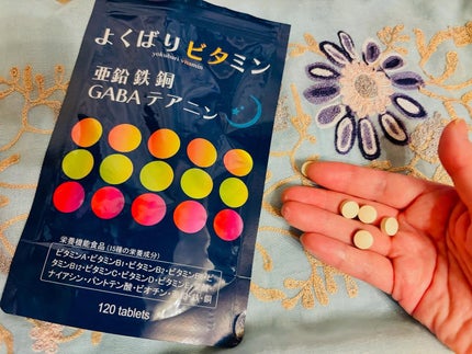 chiekotan on LIPS 「15種類の栄養素が一度に摂取できる、よくばりビタミン@___a..」(1枚目)