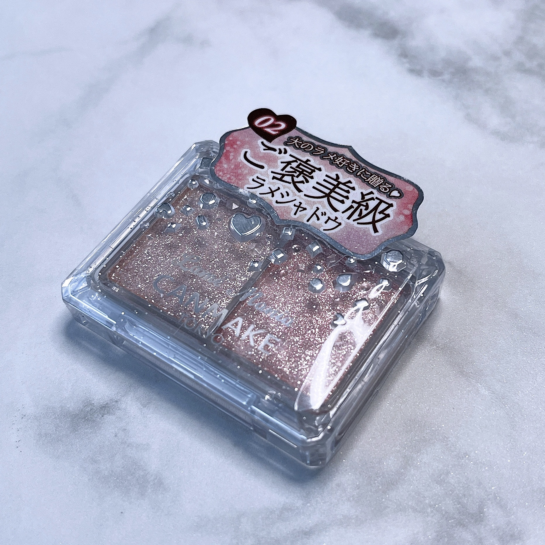 キラキラのラメマニアに新色が🤤


ピンクのキラキラ可愛すぎる₍ᵔ·͈༝·͈ᵔ₎