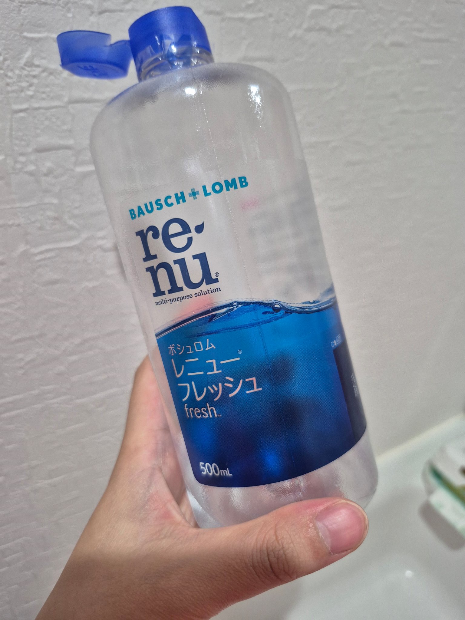 レニューフレッシュ/ボシュロム/その他を使ったクチコミ（1枚目）