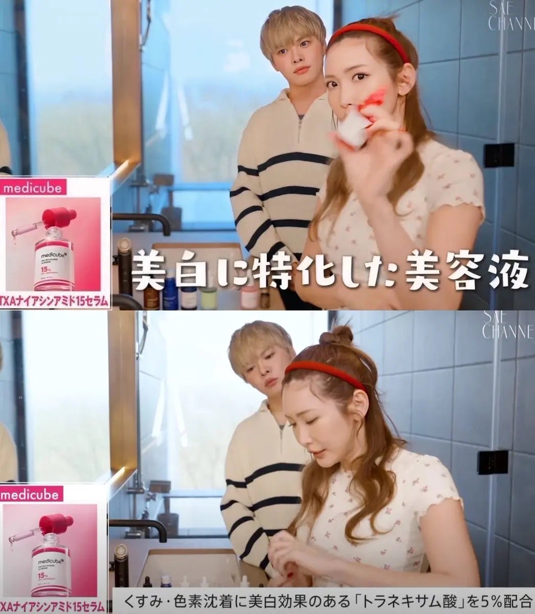 TXAナイアシンアミド15セラム/MEDICUBE/美容液を使ったクチコミ(3枚目)