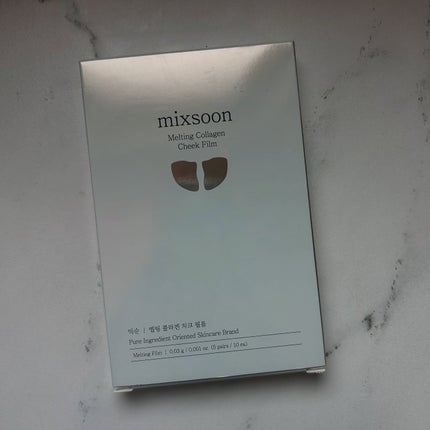 大豆バランシングアンプルミスト/mixsoon/ミスト状化粧水を使ったクチコミ(3枚目)