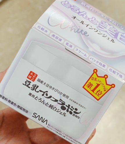 とろんと濃ジェル 薬用美白 N/なめらか本舗/オールインワン化粧品を使ったクチコミ(3枚目)