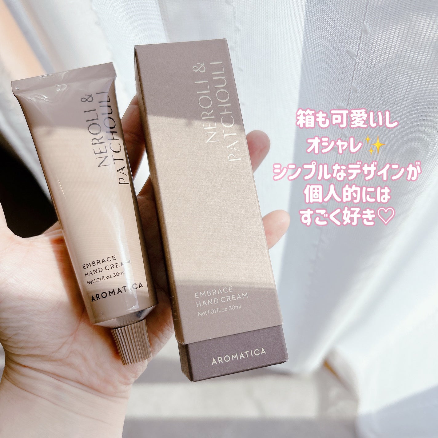 インブレイスハンドクリームネロリ&ペチュリー/AROMATICA/ハンドクリームを使ったクチコミ(2枚目)