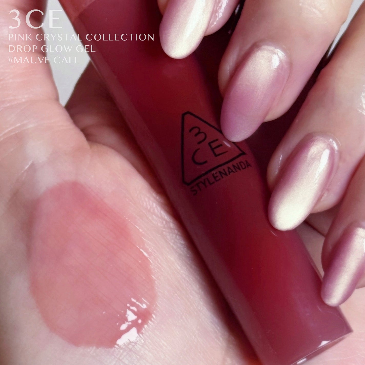 3CE アイスイッチ/3CE/グリッターを使ったクチコミ(4枚目)