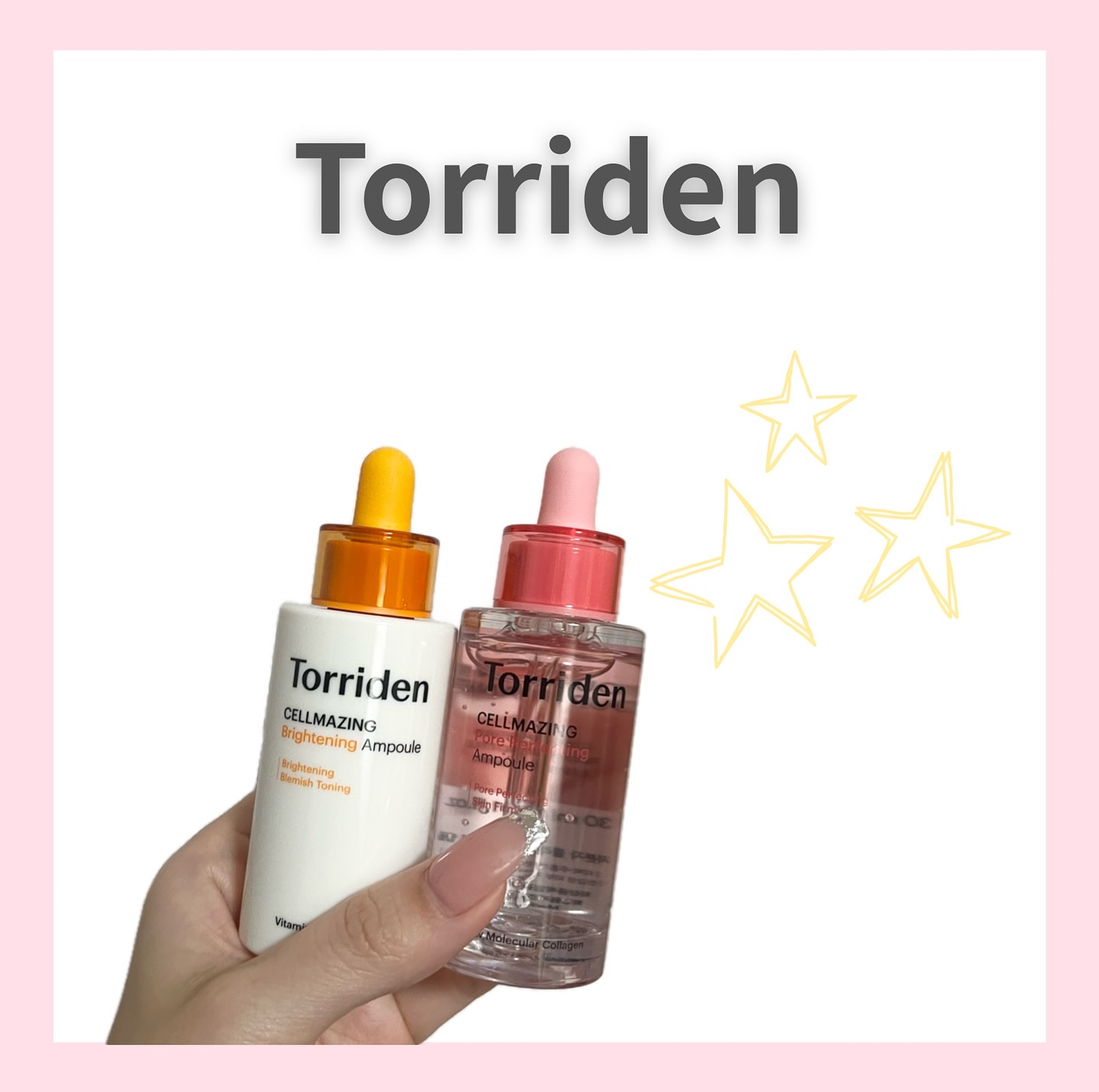 セルメイジング ビタC ブライトニングアンプル/Torriden/美容液を使ったクチコミ（1枚目）