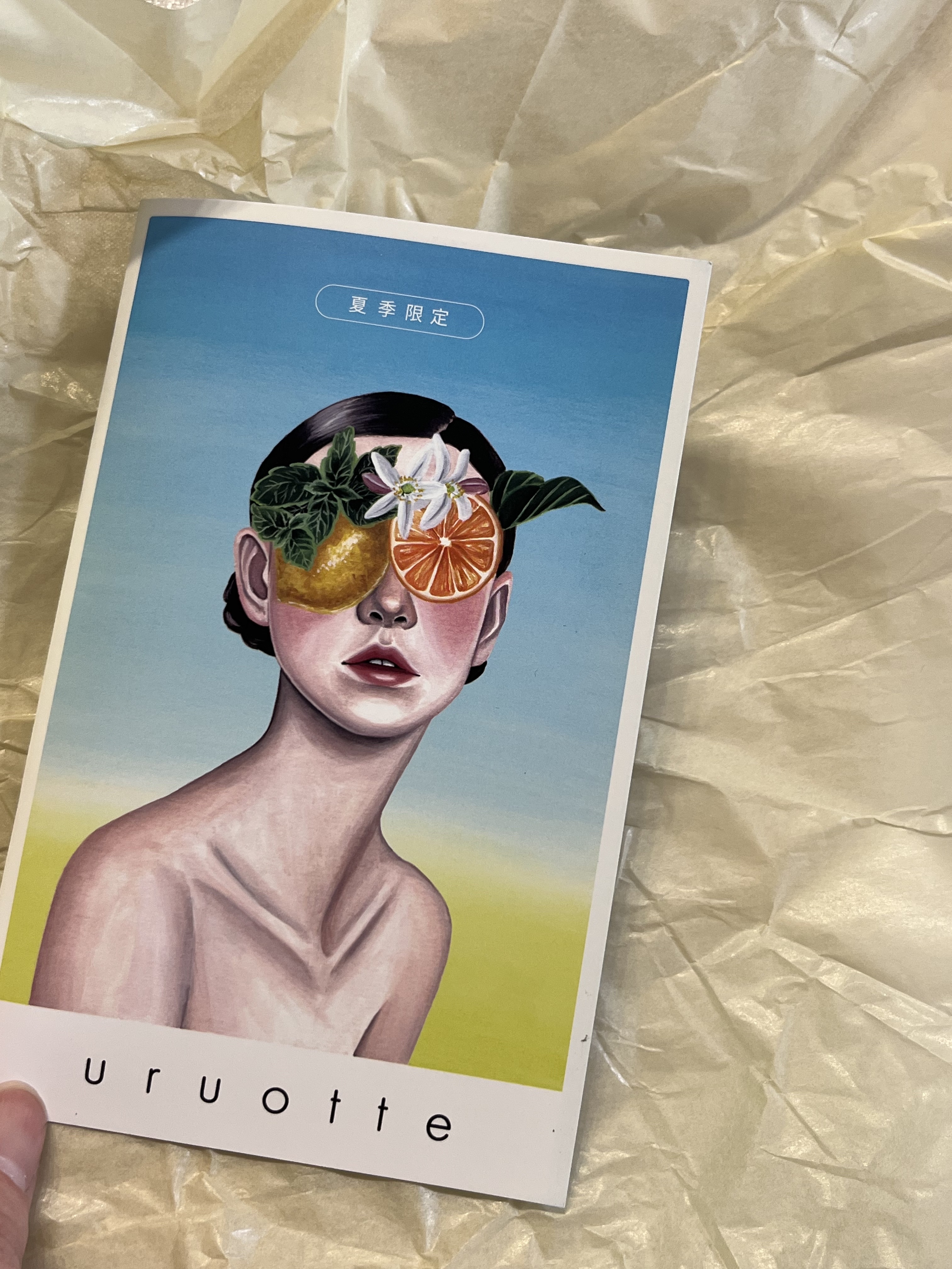 uruotte ナチュラルシャンプー ミント＆シトラス/uruotte(うるおって)/シャンプー・コンディショナーを使ったクチコミ（2枚目）