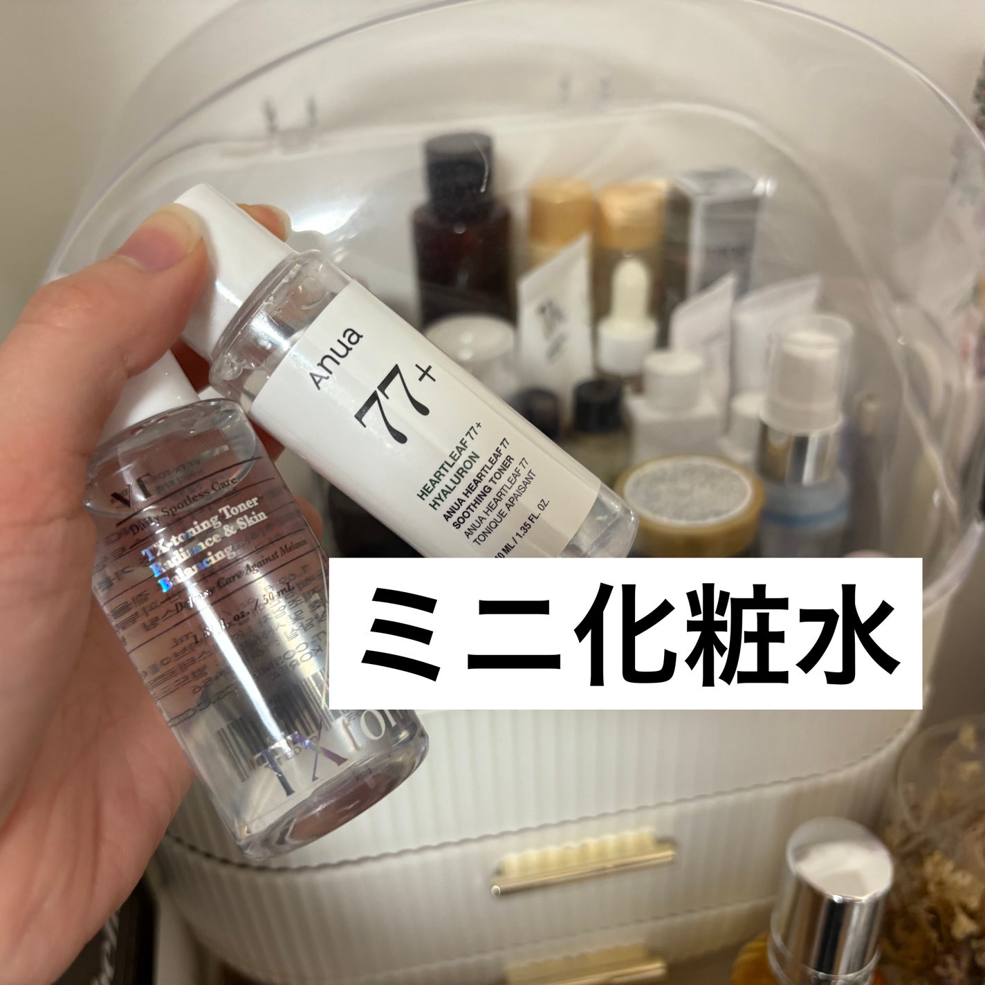 ドクダミ 77 スージングトナー/Anua/化粧水を使ったクチコミ(1枚目)