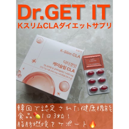 Kスリム CLA/DR.GETIT/ボディサプリメントを使ったクチコミ(1枚目)