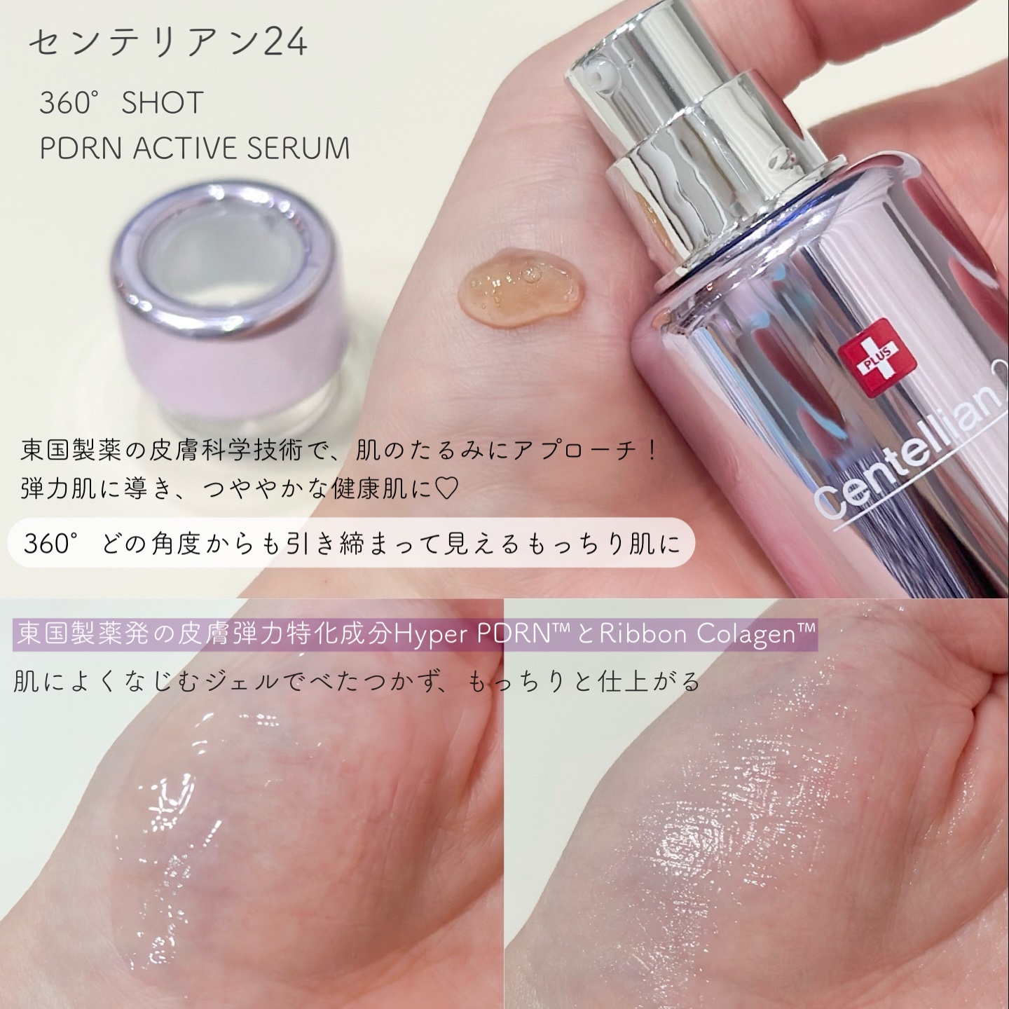 ビューティープリングオイルマウスウォッシュ/東国製薬/マウスウォッシュ・スプレーを使ったクチコミ（2枚目）