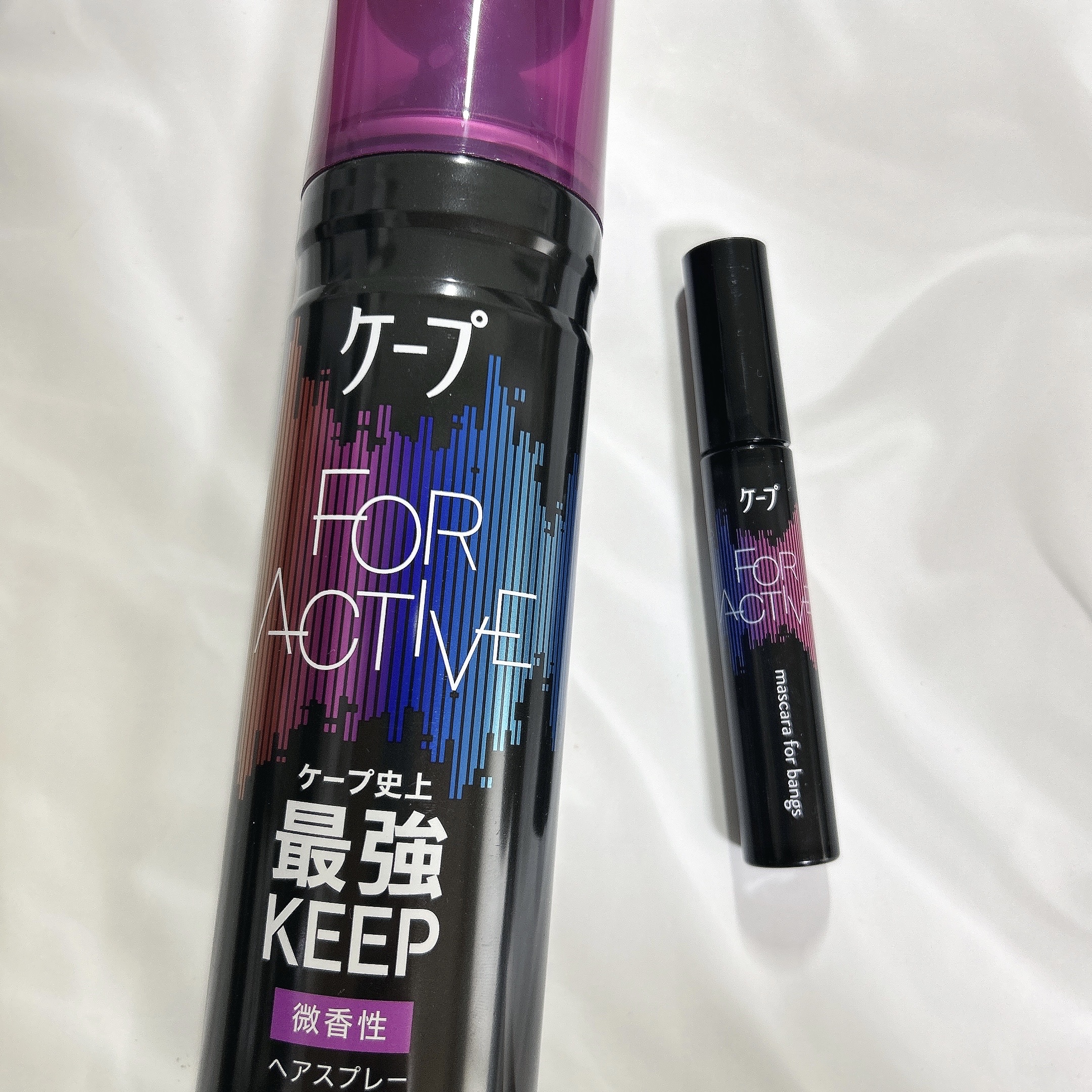 ケ－プ フォーアクティブ 前髪ホールドマスカラ/ケープ/ヘアジェルを使ったクチコミ（2枚目）
