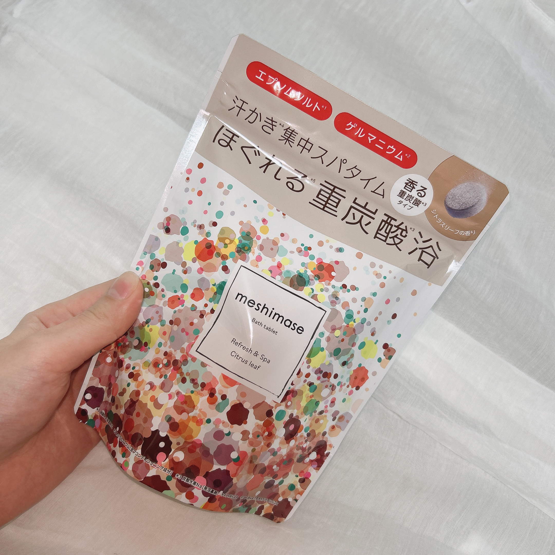 meshimase バスタブレット スパ [浴用化粧料]/meshimase/炭酸系入浴剤を使ったクチコミ（2枚目）