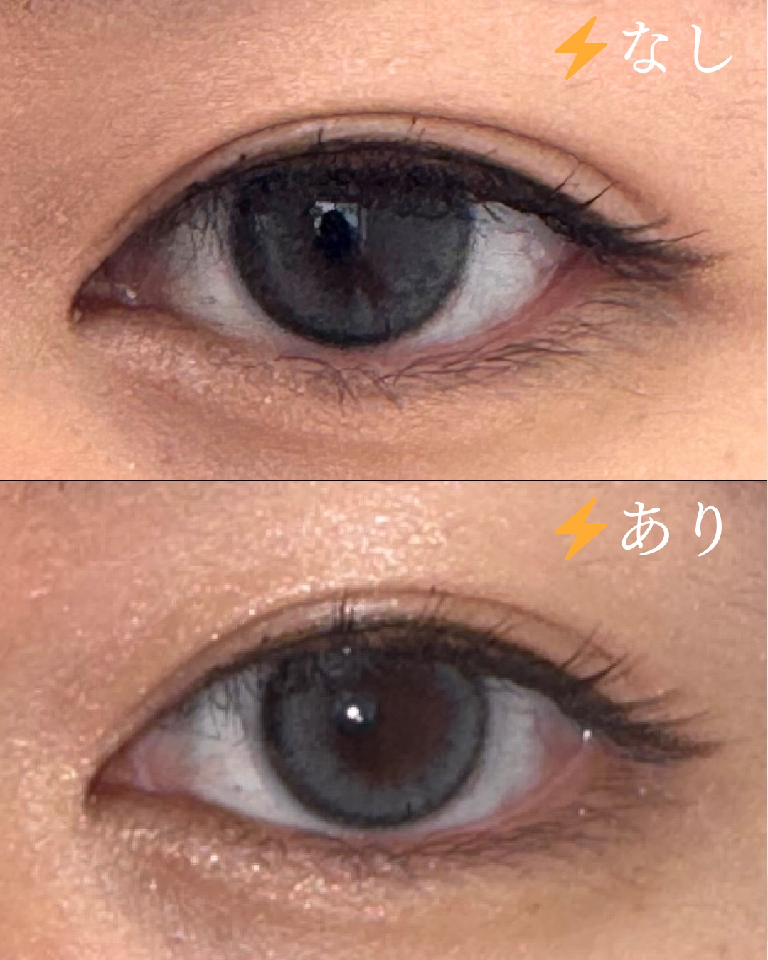 ライティングアップアイシャドウ/CEZANNE/アイシャドウを使ったクチコミ（3枚目）