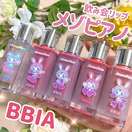 ローティント/BBIA/リップティントを使ったクチコミ(1枚目)