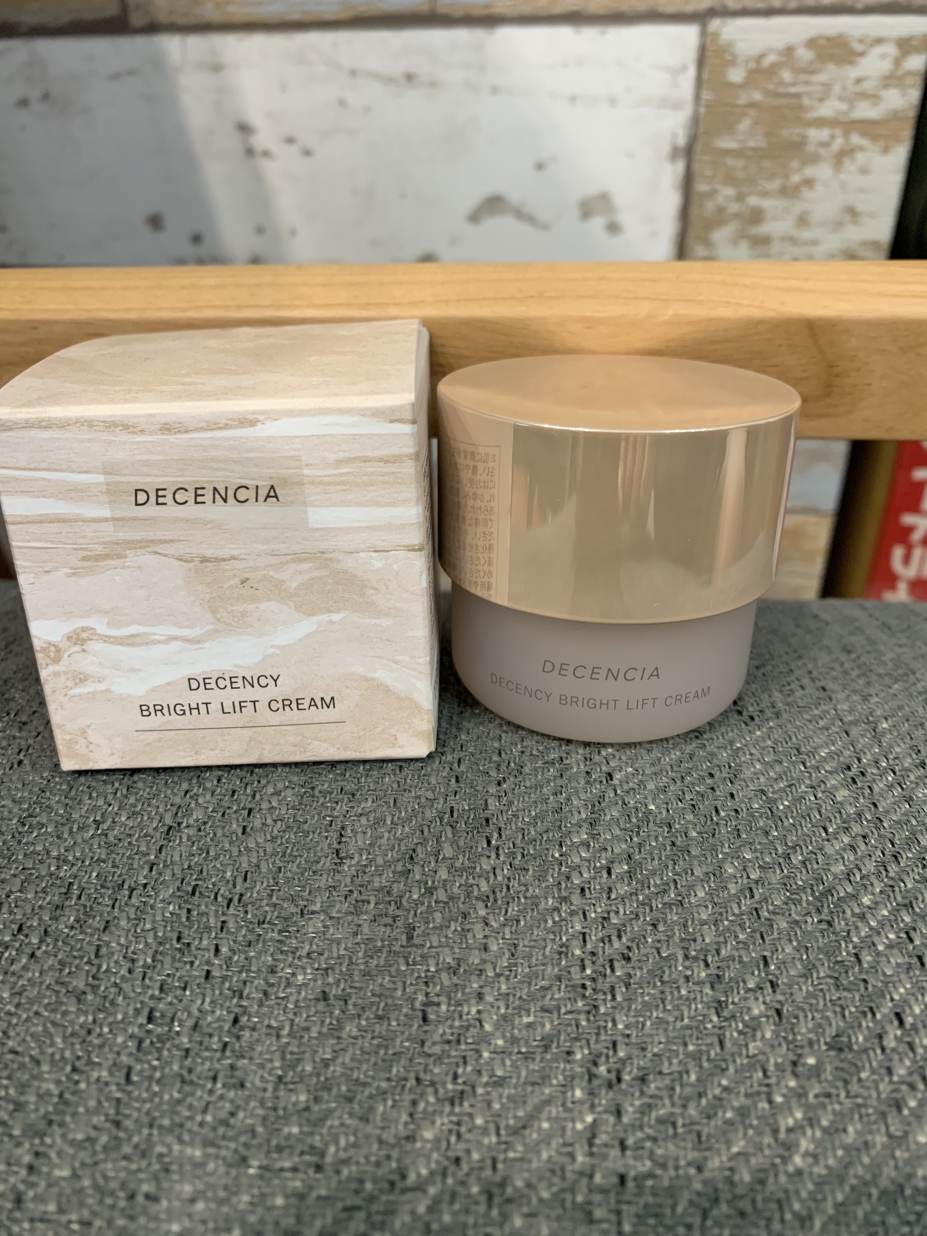 ディセンシア ディセンシー ブライトリフト クリーム/DECENCIA/フェイスクリームを使ったクチコミ（2枚目）