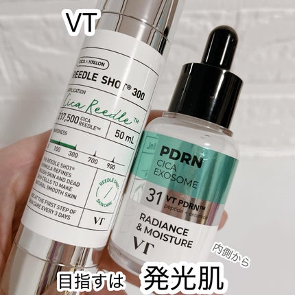 リードルショット300/VT/美容液を使ったクチコミ(1枚目)