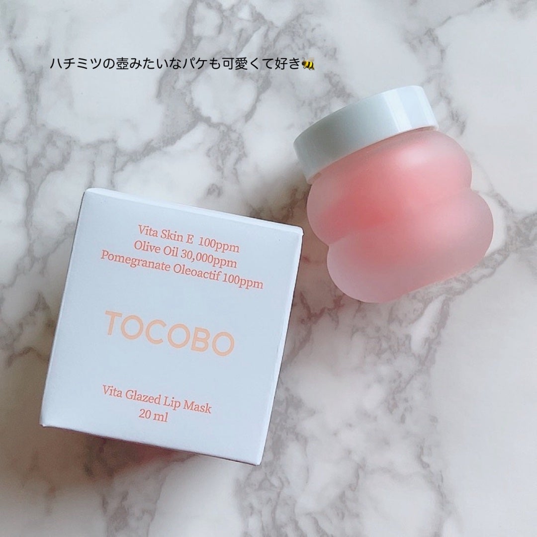 ビタグレーズドリップマスク/TOCOBO/リップマスクを使ったクチコミ(2枚目)