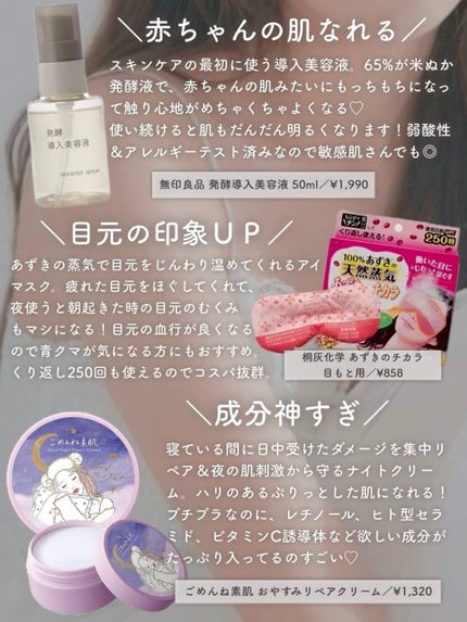 エテュセ クイックケアコート/ettusais/ネイルオイル・トリートメントを使ったクチコミ(5枚目)