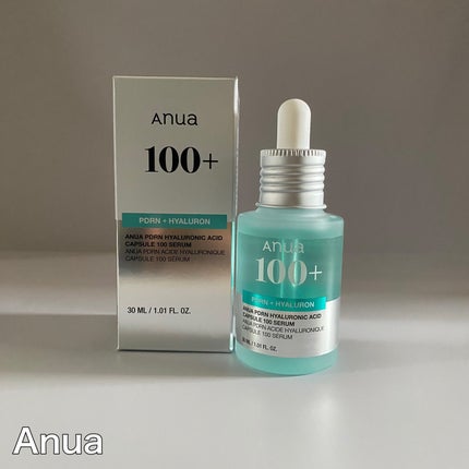 PDRNヒアルロン酸カプセル100セラム/Anua/美容液を使ったクチコミ(1枚目)