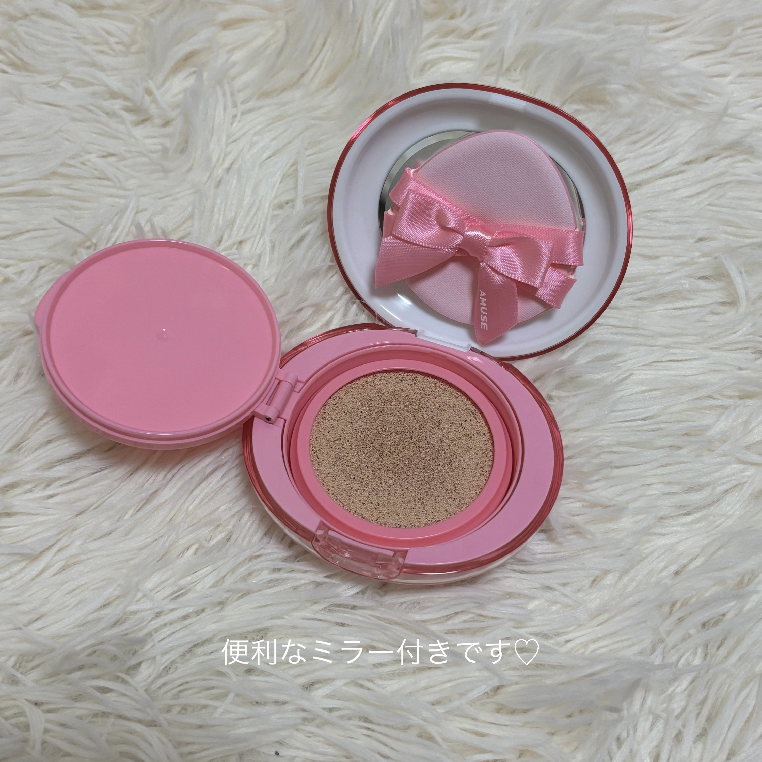 デューティント/AMUSE/リップティントを使ったクチコミ（3枚目）