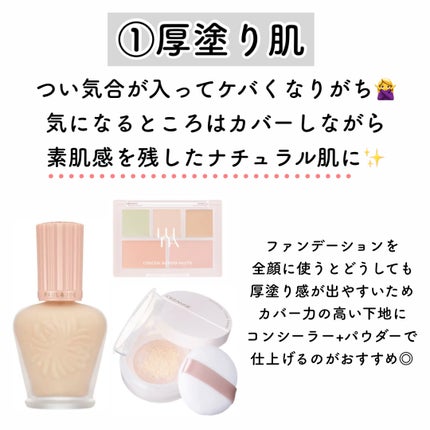 プランプリップケアスクラブ/キャンメイク/リップスクラブを使ったクチコミ(2枚目)