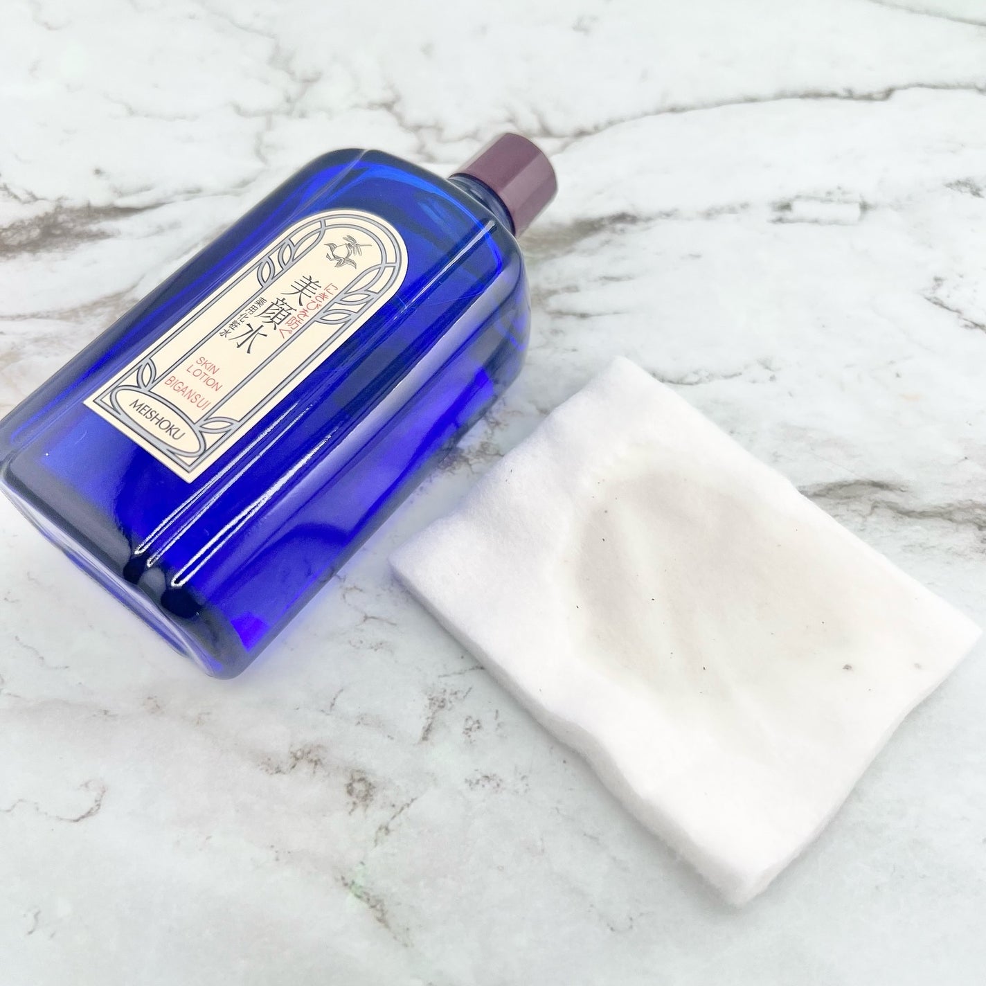 明色美顔水 薬用化粧水/美顔/化粧水を使ったクチコミ(2枚目)