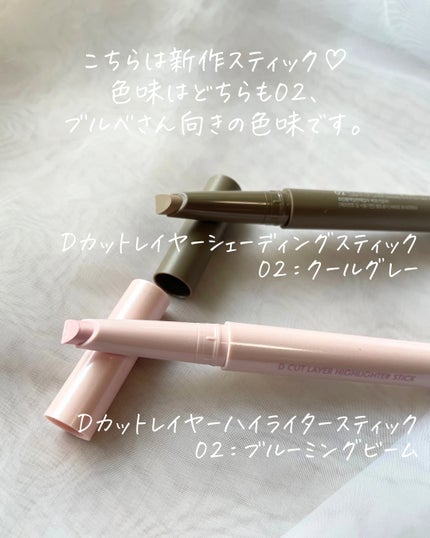 ブラーカバークッション/LUNA/クッションファンデーションを使ったクチコミ(7枚目)