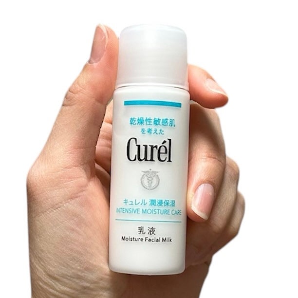 潤浸保湿 フェイスケアセット II しっとり/キュレル/トライアルキットを使ったクチコミ(4枚目)