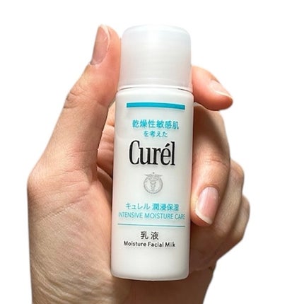 潤浸保湿 フェイスケアセット II しっとり/キュレル/トライアルキットを使ったクチコミ(4枚目)