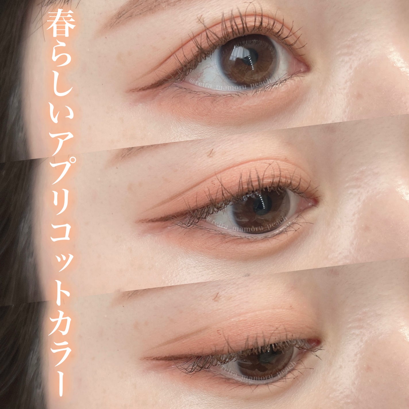 シャドウパレット/dasique/アイシャドウパレットを使ったクチコミ(6枚目)