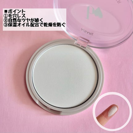 愛されファンデ/b idol/リキッドファンデーションを使ったクチコミ(6枚目)