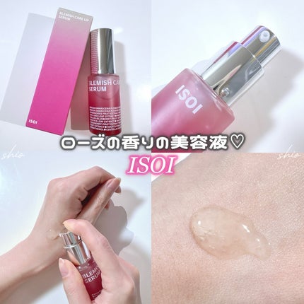 ブレミッシュケアアップ セラム/ISOI/美容液を使ったクチコミ(1枚目)