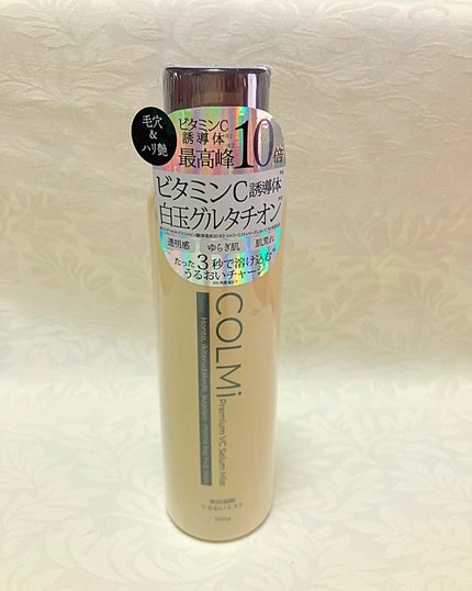 コルミー プレミアムVC セラムミスト/コルミー/ミスト状化粧水を使ったクチコミ(2枚目)
