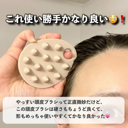 ボディソープ(桃の葉エキス配合)/ナイーブ/ボディソープを使ったクチコミ(5枚目)