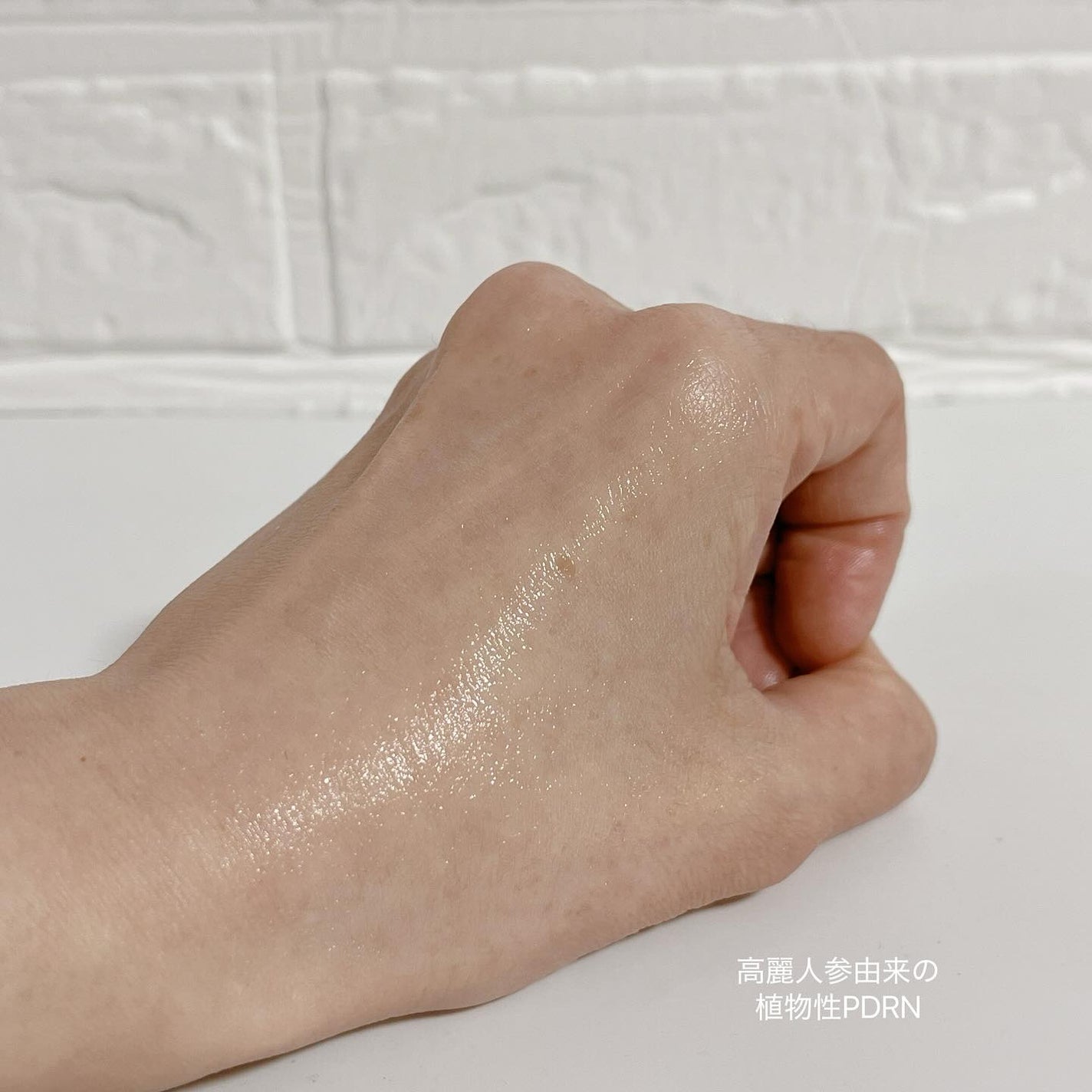 リードルショット300/VT/美容液を使ったクチコミ(3枚目)