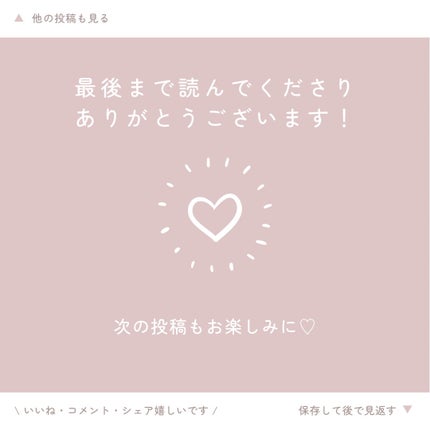 ミッドナイトブルーカーミングクリーム/Klairs/フェイスクリームを使ったクチコミ(4枚目)