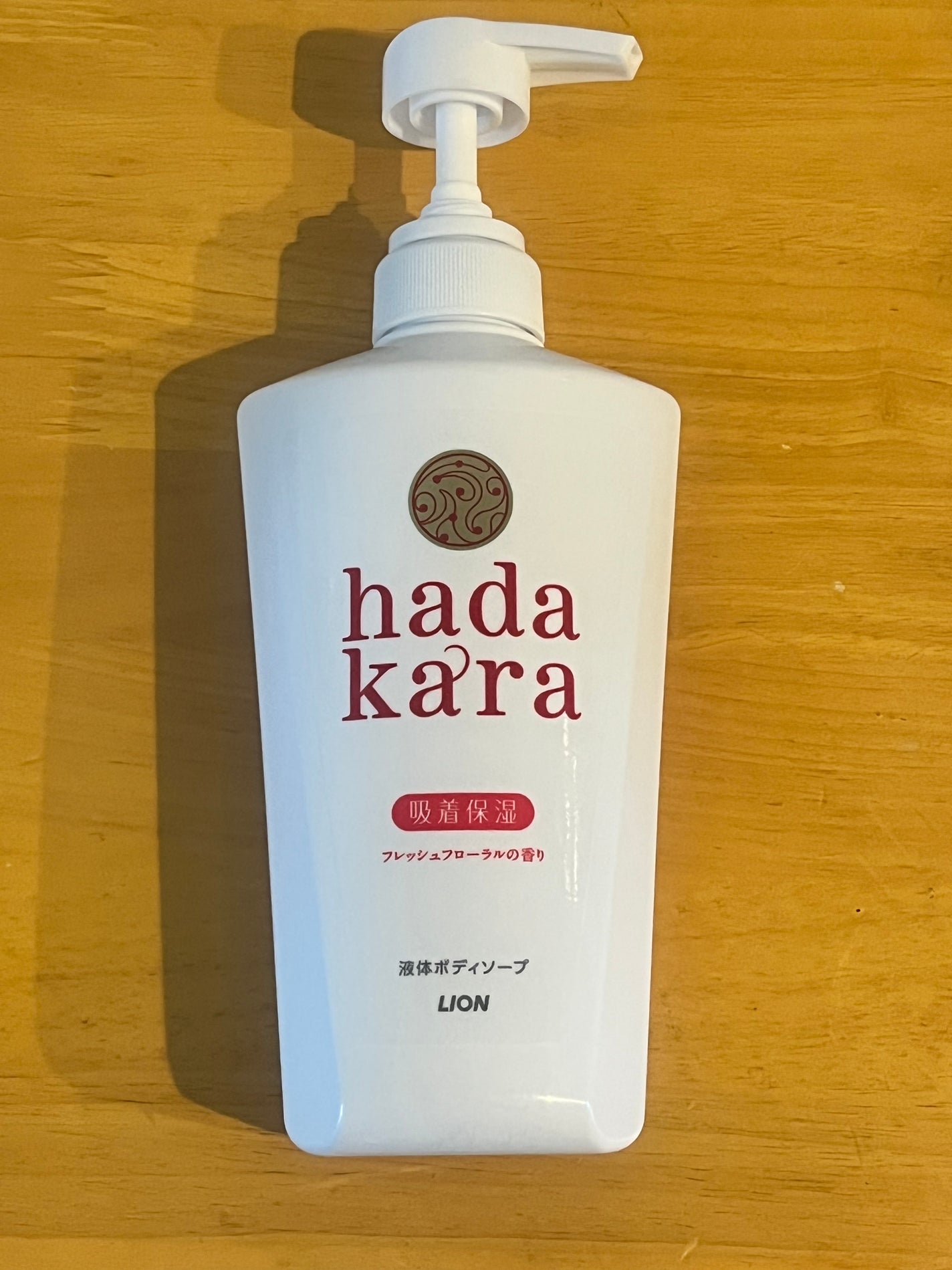 hadakara ボディソープ フローラルブーケの香り/hadakara/ボディソープを使ったクチコミ(2枚目)