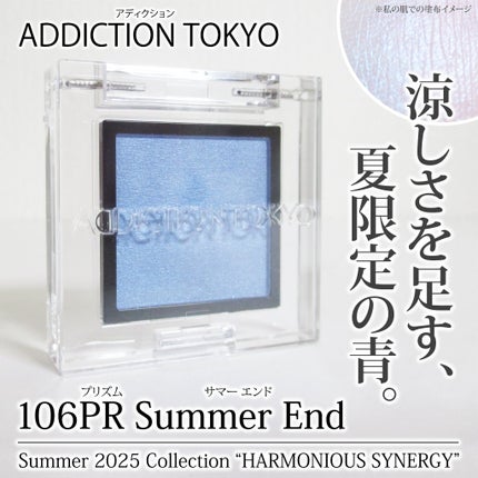 ジェミィリッチ アイズ/Visée/アイシャドウパレットを使ったクチコミ(1枚目)