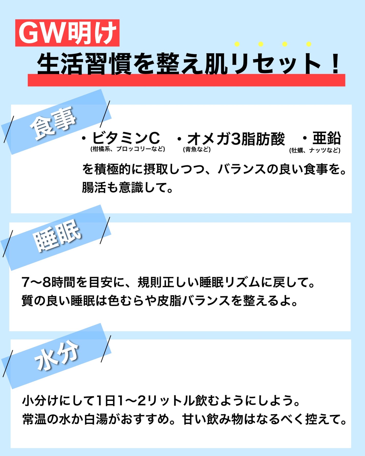 トリートメント クレンジング ミルク/COVERMARK/ミルククレンジングを使ったクチコミ(5枚目)