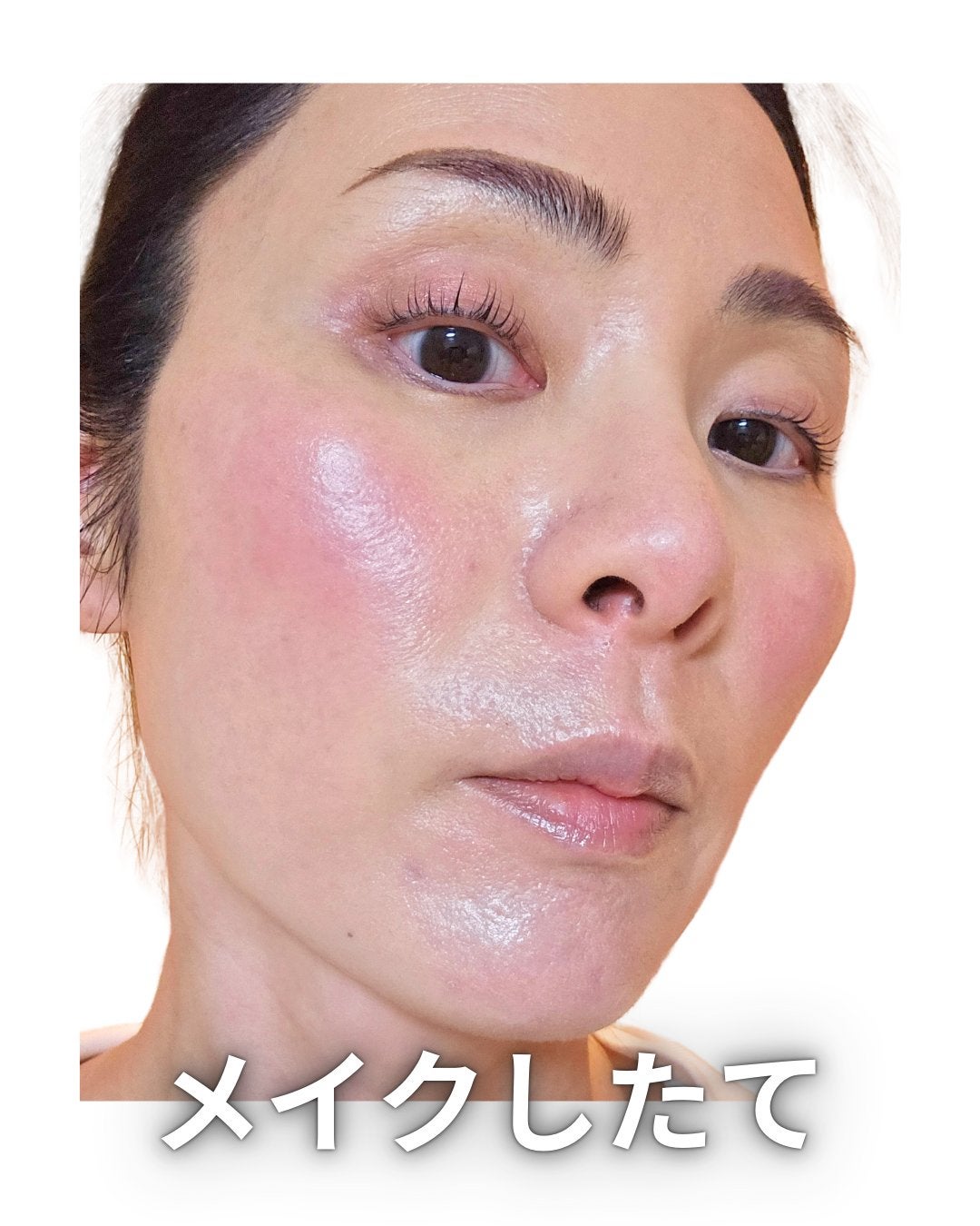 メイクアップ フィクサー EX/HERA/フィックスミストを使ったクチコミ(2枚目)