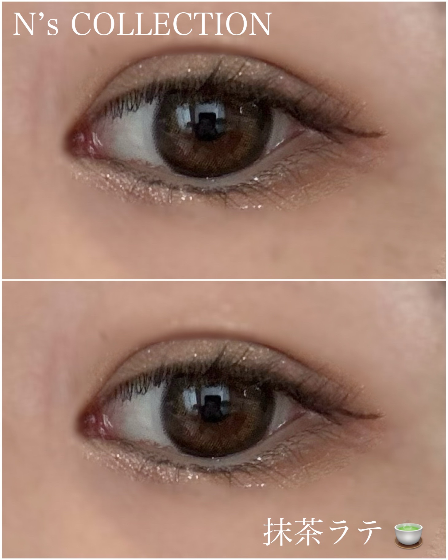 N’s COLLECTION 1day/N’s COLLECTION/ワンデー（１DAY）カラコンを使ったクチコミ（2枚目）