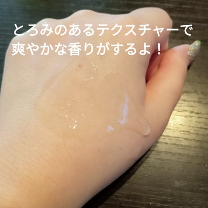 ヴィーガンAHA PHA アンプル/ureun/美容液を使ったクチコミ(2枚目)