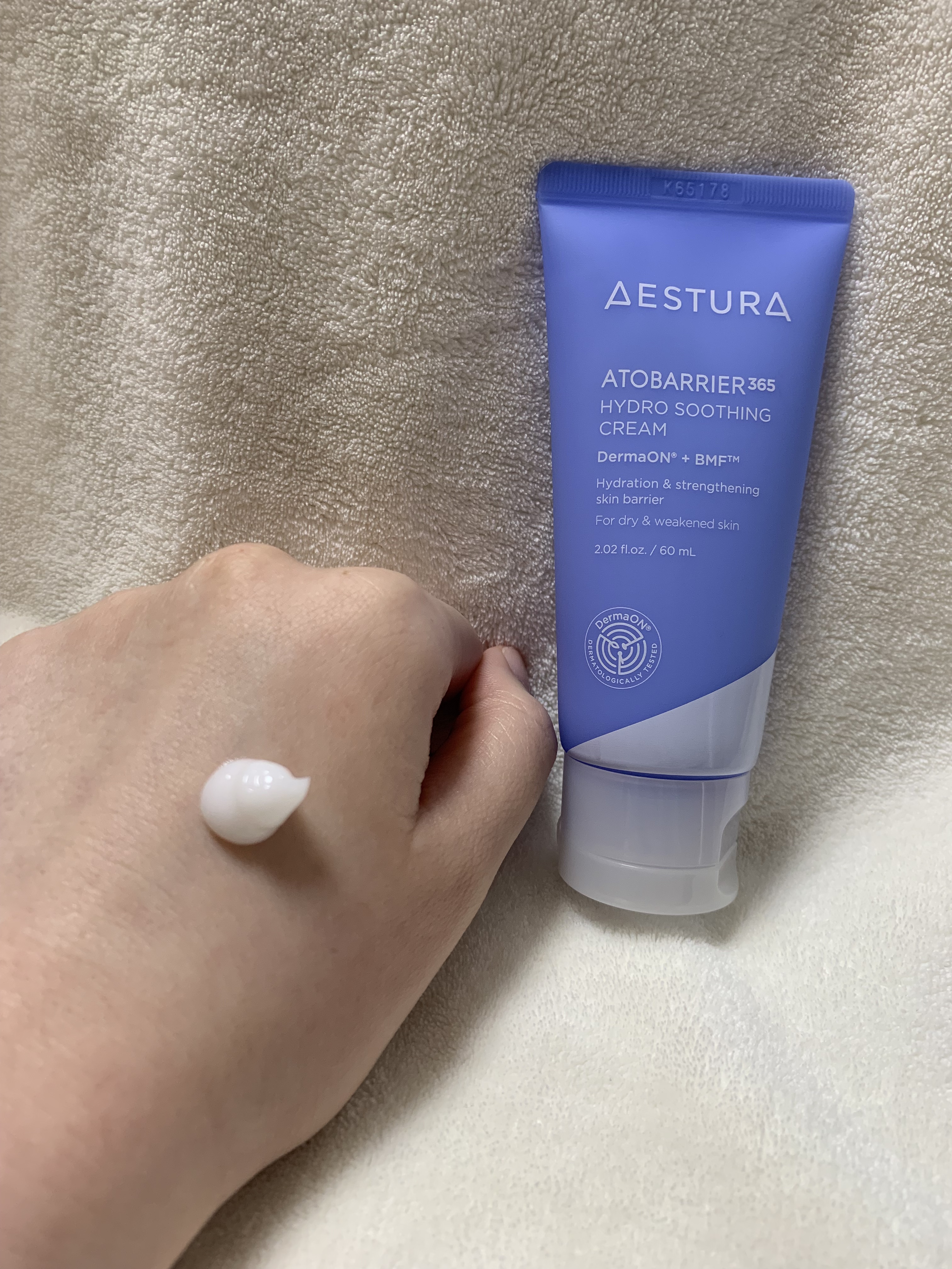 アトバリア365 ハイドロクリーム /AESTURA/フェイスクリームを使ったクチコミ（2枚目）